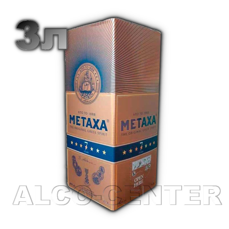 Справжній грецький бренді «Метакса» (Metaxa) – купити в Україні за низькою ціною в роздріб та гуртом